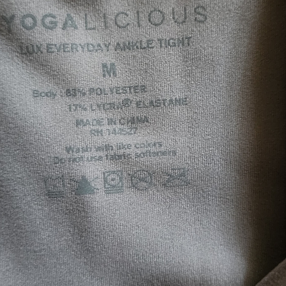 Yogalicious Tan/Grey Ankle Tights - Picture 2 of 4